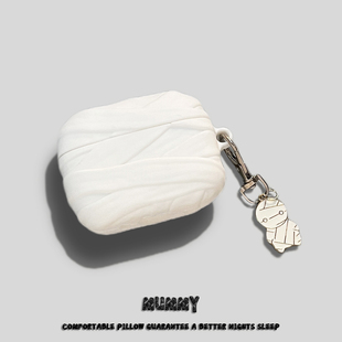 适用于airpodspro3保护套airpods4苹果耳机保护壳3硅胶aipods二代airpod蓝牙耳机套盒ipod四三代pro3木乃伊壳