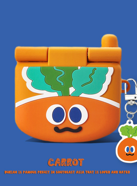 适用漫步者Edifier花再ZERO AIR无线蓝牙耳机套EDF200103硅胶软漫步者Lolli Pro2保护套胡萝卜手机保护壳软2s