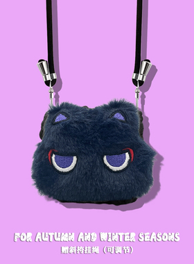 适用苹果Airpods4/3耳机套airpodspro2蓝牙软壳新款pro3新款可爱毛绒暹罗猫7/6代pro5保护壳mini4紫色兔子壳