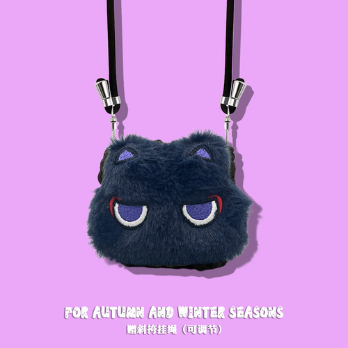 动物城适用华为freeclip2无线蓝牙耳机保护套2025新款华为free clip2耳夹耳机套4anc毛绒7i软壳se3/5女款6i