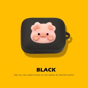 适用B&O Beoplay EQ保护套无线蓝牙充电仓壳Beoplayeq个性可爱卡通EX主动降噪耳机套硅胶boex透明防摔软壳ins
