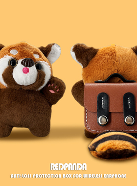 适用华为freeclip2无线蓝牙耳机保护套2025新款华为free clip2耳夹耳机套clip可爱小熊猫软壳se2/3女款华为6i