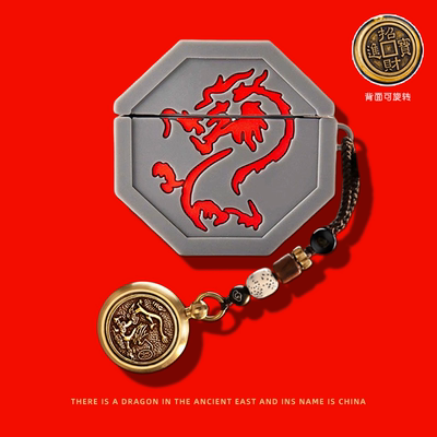 适用小米耳机保护套redmi红米buds5pro保护壳buds4pro活力版buds3pro蓝牙耳机套bus5壳buds6s硅胶bud4耳机盒