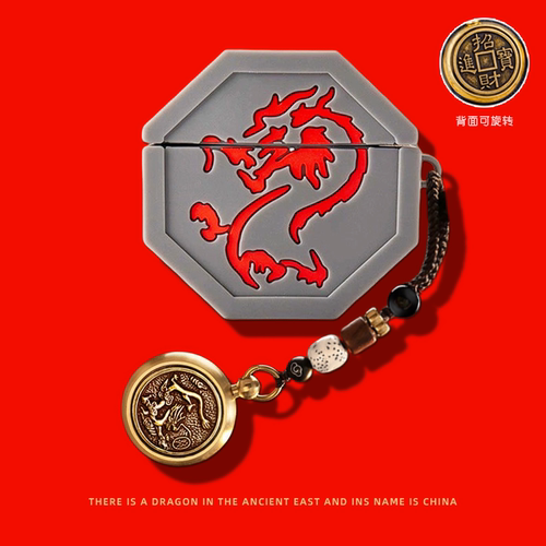 适用小米耳机保护套redmi红米buds5pro保护壳buds4pro活力版buds3pro蓝牙耳机套bus5壳buds6s硅胶bud4耳机盒