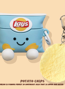 适用于华为freebudspro4保护套freeclip保护壳freebuds4e无线蓝牙耳机套盒6i新款pro3麦薯freebus5i壳se2硅胶