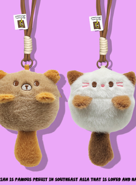 毛绒小熊适用ESSONIO M30/ES-FC3/FC8/M38/M47/M55/G19/M13/S36无线蓝牙耳机保护套壳收纳袋划摔可爱耳机壳