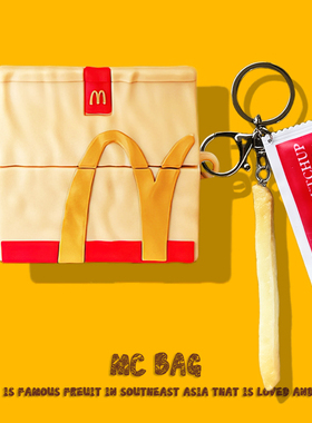 适用于airpodspro2保护套airpods4苹果耳机保护壳3硅胶aipods二代airpod蓝牙耳机套盒ipod四三代pro3麦记薯片