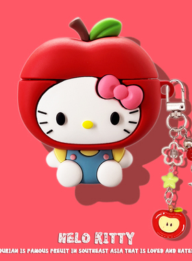 适用baseus倍思w04保护套e3保护壳m2spro一体式e5kT猫mc1卡通as01可爱m3s蓝牙耳机套盒wo4贝斯w04plus软壳