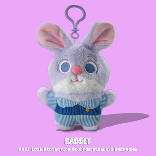 适用华为荣耀Earbuds 7软壳x5spro耳机套 X5保护套亲选X5spro蓝牙耳机壳全包x5i卡通书包兔子耳机套x5s创意x6