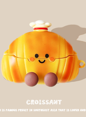 适用Edifier漫步者花再zero air蓝牙耳机套lolli pro2保护套EDF200103硅胶软壳lollipops2可爱棒球2s保护壳