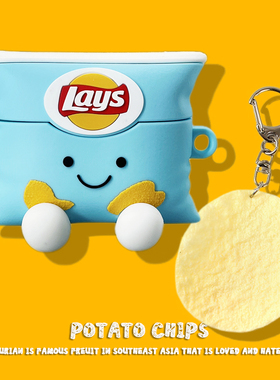 适用于一加Buds Ace 2蓝牙耳机保护套1加budsace2无线蓝牙耳机壳防摔Ace2保护壳创意高级感硅胶蓝色薯片软壳