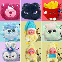 适用于MOONDROP/水月雨太空漫游Space Travel 2/超音波UltraSonic蓝牙耳机毛绒保护套猫咖MOCA/方糖block女款