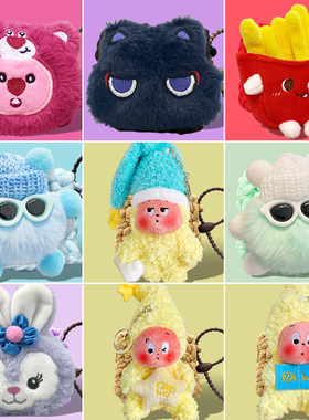 适用于小鸟耳机air2代耳机套Libratone小鸟AIRSE蓝牙耳机保护壳毛绒AIR Color保护套挂绳AIR+3第2代收纳袋子