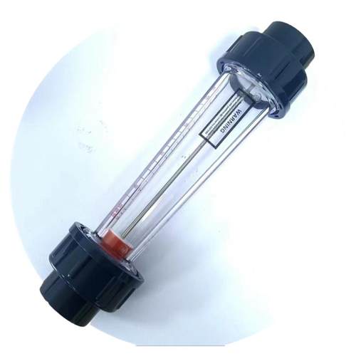 源佳浮子流量计立式水管道式UPVC