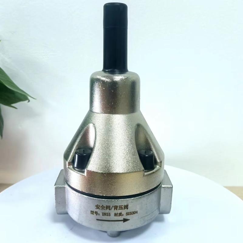 内丝DN15/20不锈钢304/316背压阀