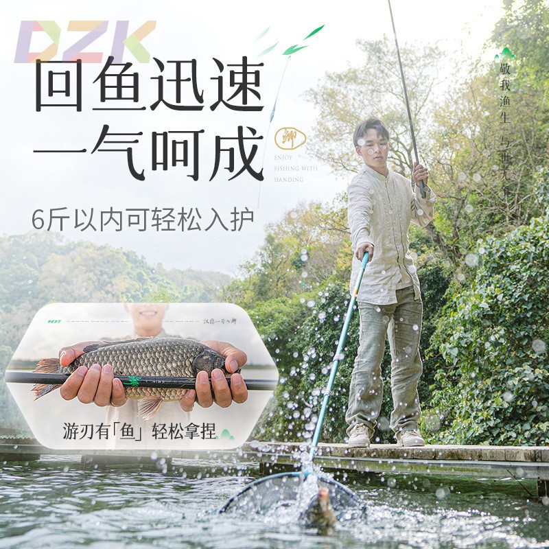 汉鼎一号鲫鱼版鱼竿超轻超硬手杆台钓竿鲫鱼竿b5