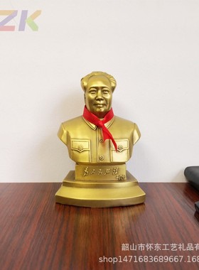 厂家直销毛主席铜像头像摆件 黄铜半身台像 伟人塑像雕像桌面摆b3