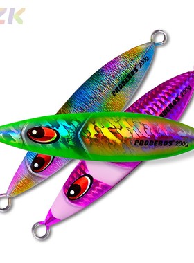 PROBEROS新款铅鱼 铁板路亚饵远投沉水假鱼饵渔具高端LF044b1