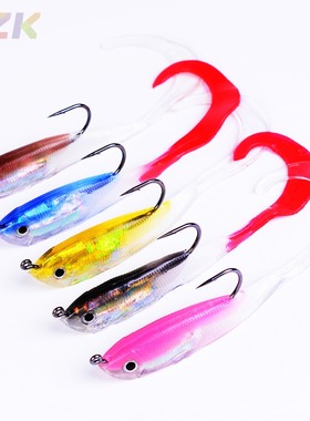 PRO BEROS新款包铅鱼5色软鱼10CM-14.7G路亚饵渔具出口DW6036b2