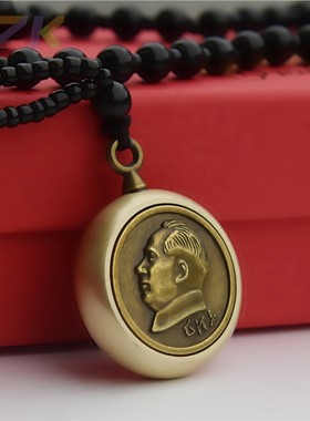 毛主席像黄铜吊坠毛爷爷铜坠圆形项链纪念礼品配红盒直径37厘米b3