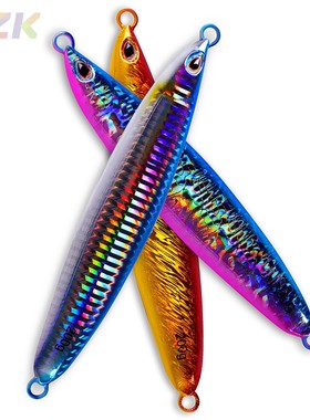 Pro beros品牌铁板铅鱼200g/14.5cm金属假饵硬饵路亚饵鱼饵仿生b2