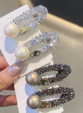 韩版时尚小香风珍珠鸭嘴夹精致闪钻刘海夹精致侧边碎发夹发卡发饰