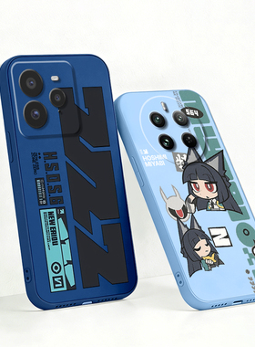 绝区零适用Realme真我GT Neo6 SE星见雅GTNeo6SE/5/3/2 GT7/GT6/GT5/GT2 Pro宝石蓝远峰蓝色手机壳高清软全包