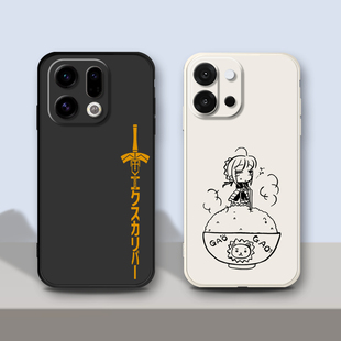 fate誓约胜利之剑saber适用OPPO软FindX9/X8S+/X8Pro/X7防摔K12 K11 A3i一加13/13T/12/11吾王Ace5至尊手机壳