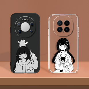 稻叶昙适用华为Mate80Pro Max小辫子60RS保时捷/非凡大师vocaloid定制Magic8/7Pro荣耀GTPro周边畅玩70手机壳