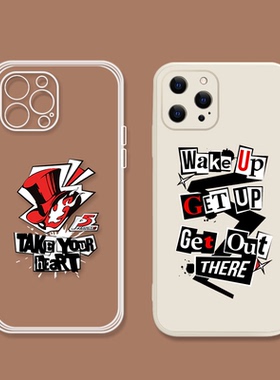 女神异闻录p5适用iPhone15 pro max苹果15plus 15mini 14 13雨宫莲12 11手机壳OPPO华为防摔全包镜头防摔定制