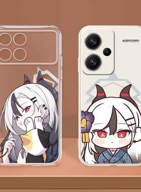 猫咪踩脸佳代子碧蓝档案适用Redmi红米K70Pro K70E K60至尊K50Ultral K40表情包Note13Pro+/12Turbo/11手机壳