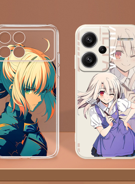 FGO呆毛fate go动漫吾王Saber适用Redmi红米K70Pro K70E K60至尊K50Ultral K40 Note13Pro+/12Turbo/11手机壳