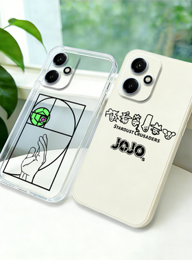 适用荣耀500 Pro银色战车500 Pro/400/300/200/100/90GT镇魂曲WIN RT周边JOJO华为Hi畅享80Pro手机壳全包定制