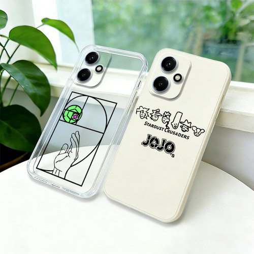 适用iPhone国产机型小众买二送一