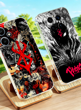 剑风传奇适用荣耀400pro/300Ultra/200/100套Y2K 畅玩40格里菲斯80SE Berserk 80GT Play7T/6TPro X70i手机壳