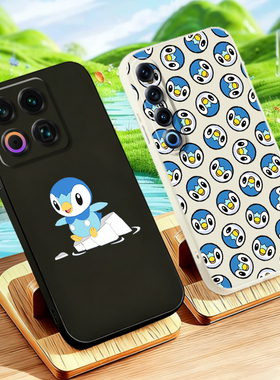 波加曼适用于魅族22/21/20/18/17文艺Note16Pro神奇宝贝努比亚红魔11Pro 10/9ProPlus宝可梦防摔手机壳套个性