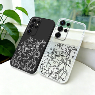 S24可爱S25 线稿适用三星Galaxy A34 A35 S22 S26胡桃S26 A53 A55 Plus简约S23 A56 A54 A52S 手机壳软 Ultra
