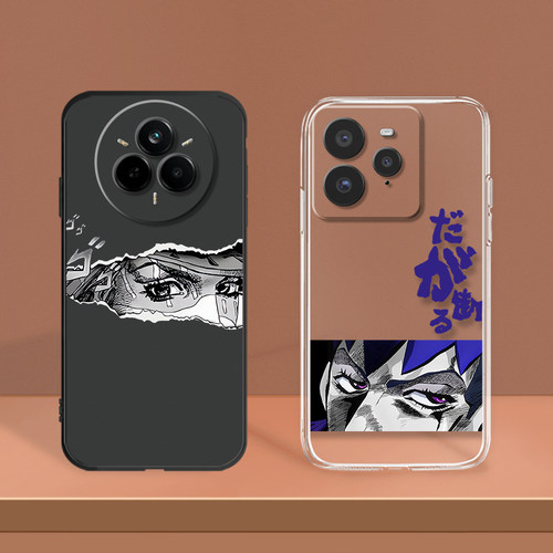 适用iPhone国产机型动漫买二送一