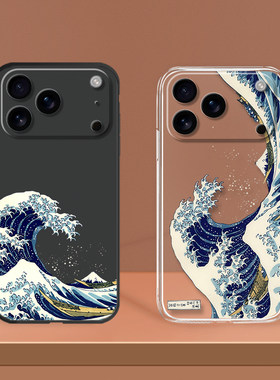 适用iPhone国产机型动漫买二送一