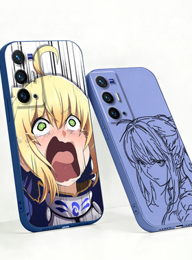 适用vivo X70 Pro+ Fate X70/X60曲屏/X50 Pro+ saber X70t stay night Y100/Y100i宝石蓝薰衣草灰色手机壳套
