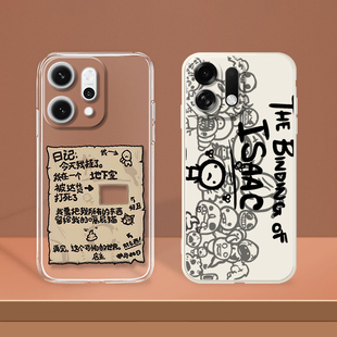 日记适用OPPO定制Reno14/13/12/11/10 K11游戏A6GT软K13Turbo Pro以撒的结合A6i A3i防摔K12s透明K12x 手机壳