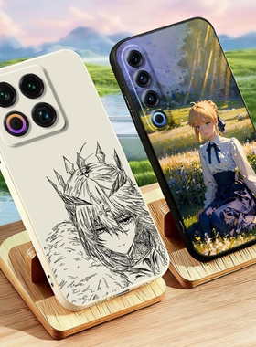 Fate适用魅族22 21 20 18 17 stay night套Note16Pro磨砂saber红魔11Pro+阿尔托莉雅努比亚10/9ProPlus手机壳
