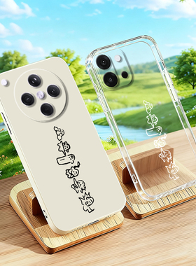 JOJO飙马野郎适用OPPOFindX8S+/X8Pro/X7Ultra岸边露伴K10未完待续Ace5/3/3VPro K11x一加13/13T/12/11手机壳