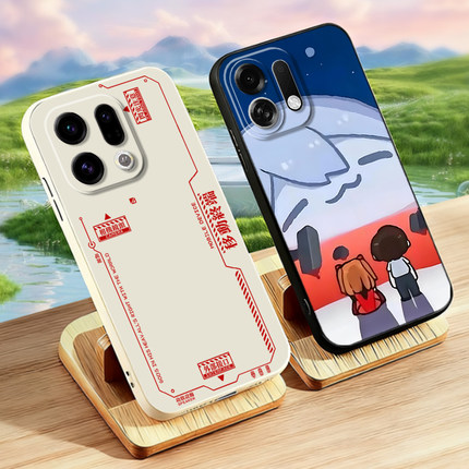 闪光的哈萨维适用OPPOFindX9/X8S+/X8Pro/X7绫波丽A6i明日香A3i K10碇真嗣K12s A6Pro K11x 手机壳软磨砂周边