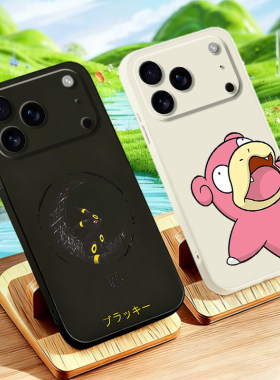 适用iPhone国产机型动漫买二送一