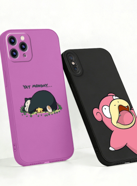 睡懒觉比卡兽适用iPhone 11 Pro Max谜拟丘11ProMax伊布苹果XS Max呆呆兽X XR SE3 SE2 8典雅黑草紫色 手机壳