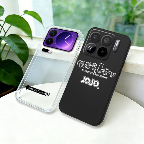 适用iPhone国产机型动漫买二送一