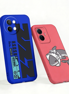 适用vivo S17t星见雅S18e S17e S17t绝区零S16/S15 Pro/S16e鲨鱼Y97周边Y93 Y93s Y89深蓝山楂红色手机壳全包