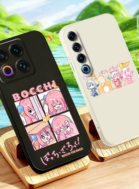 后藤独适用魅族22/21/20/18/17乐队Note16Pro努比亚红魔11Pro 10 9ProPlus孤独摇滚透明定制手机壳周边硅胶软