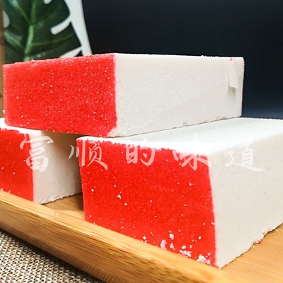 沙岩糕四川老式传统糕点砂仁糕